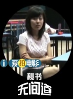 黄色男同网站